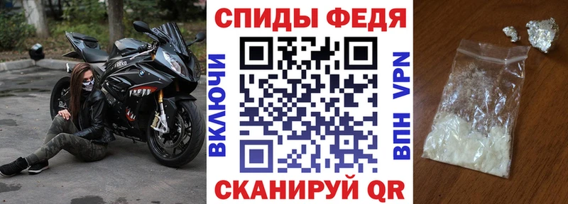 АМФЕТАМИН 98%  Волгоград 