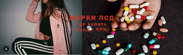 гашишное масло Иннополис
