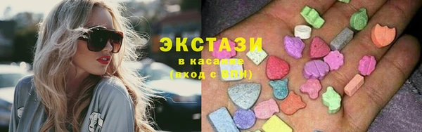 прущая мука Зеленокумск