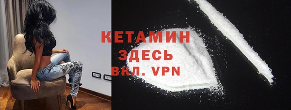 наркотики Инсар