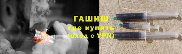 амф Зеленодольск