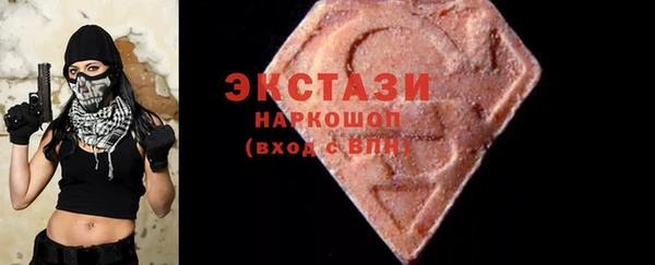 прущая мука Зеленокумск