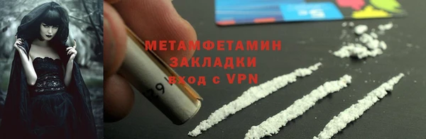 амф Зеленодольск