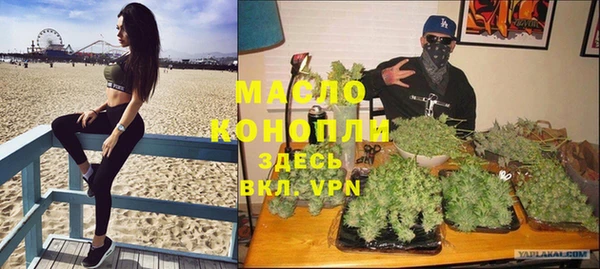 амф Зеленодольск