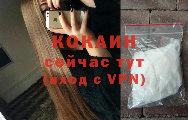 гашишное масло Иннополис