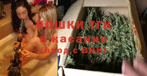 наркотики Инсар