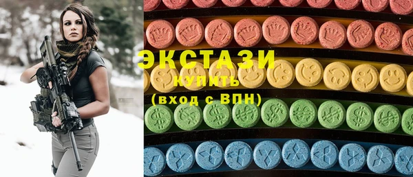 метадон Инта