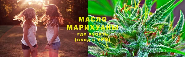 гашишное масло Иннополис