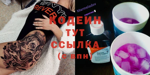 прущая мука Зеленокумск