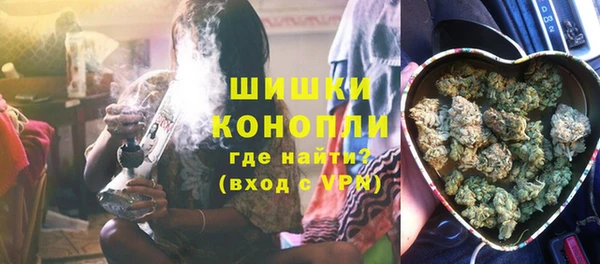 гашишное масло Иннополис
