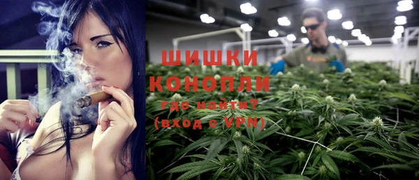 прущая мука Зеленокумск