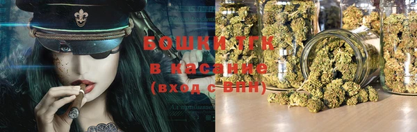 наркотики Инсар