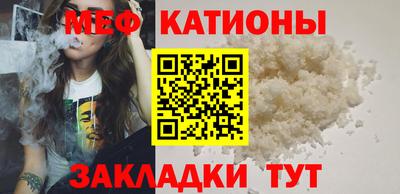 дистиллят марихуана Балашиха