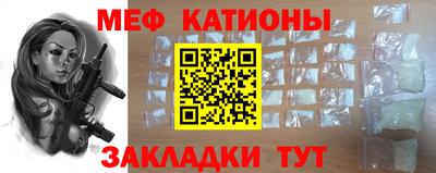 кокаин колумбия Балаково