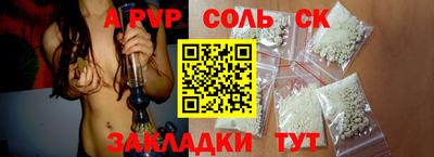 дистиллят марихуана Балашиха