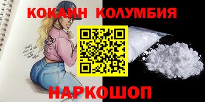 метадон Бузулук