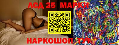 мдпв Бугуруслан