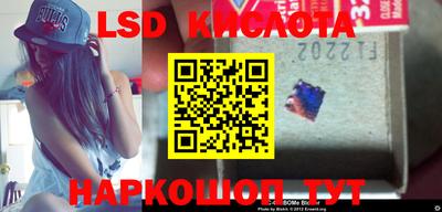 кокаин колумбия Балаково
