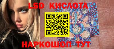 СК Гусиноозёрск