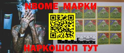 метадон Бузулук