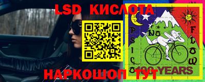 кокаин колумбия Балаково