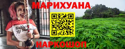 метадон Бузулук