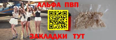кокаин колумбия Гусиноозёрск