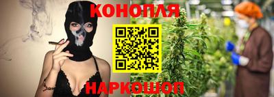 кокаин колумбия Балаково