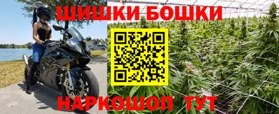 дистиллят марихуана Балашиха