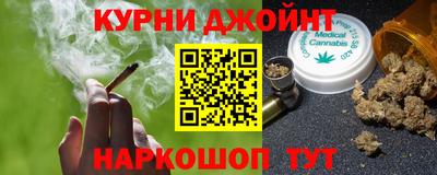 метадон Бузулук