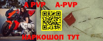 кокаин колумбия Балаково