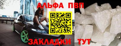 дистиллят марихуана Балашиха