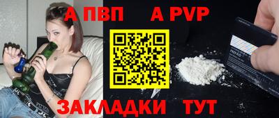 дистиллят марихуана Балашиха
