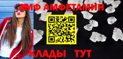 дистиллят марихуана Балашиха