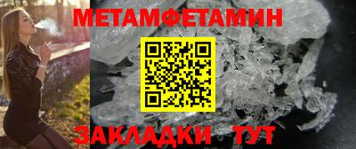 кокаин колумбия Балаково
