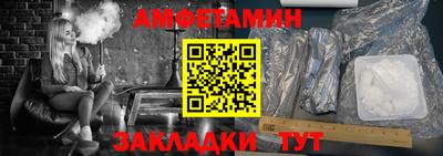кокаин колумбия Балаково