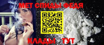 MDMA Будённовск