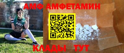 кокаин колумбия Балаково