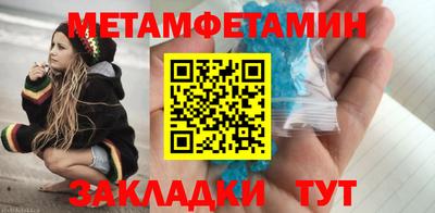 дистиллят марихуана Балашиха