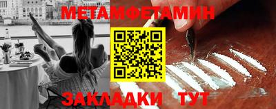 кокаин колумбия Балаково