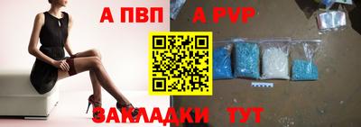 метадон Бузулук