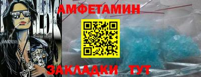 дистиллят марихуана Балашиха
