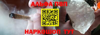 дистиллят марихуана Балашиха