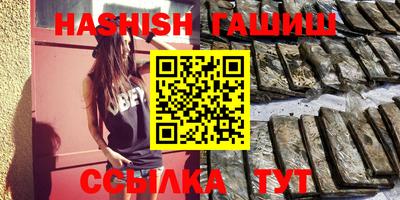 MDMA Будённовск