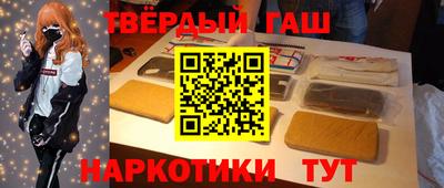 кокаин колумбия Балаково