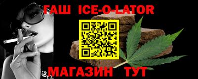 кокаин колумбия Балаково