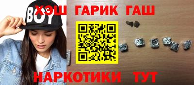 кокаин колумбия Балаково