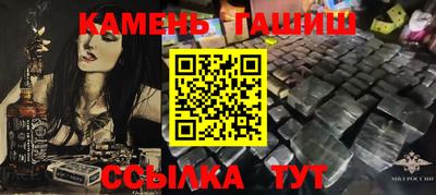 метадон Бузулук