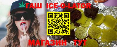 кокаин колумбия Балаково