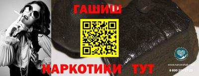 кокаин колумбия Балаково